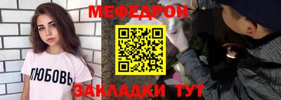 кокс Берёзовский
