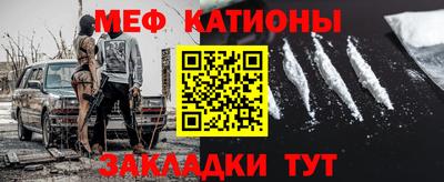 кокаин VHQ Беслан