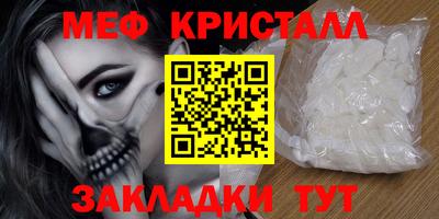 a pvp Когалым