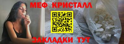 кокаин VHQ Беслан