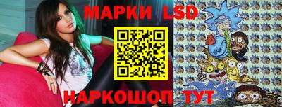 кокаин VHQ Беслан