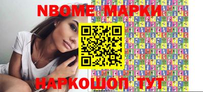 кокаин VHQ Беслан