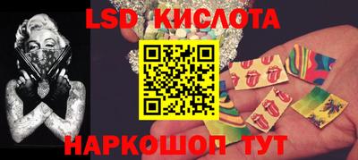 кокс Берёзовский