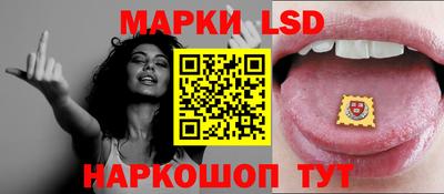 кокаин VHQ Беслан