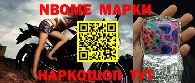 кокс Берёзовский