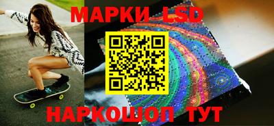 кокс Берёзовский