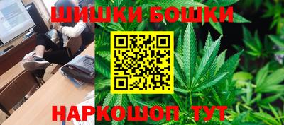 кокаин VHQ Беслан