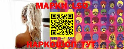 кокс Берёзовский