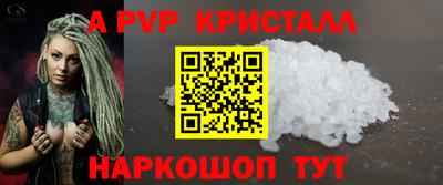 кокс Берёзовский