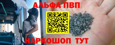 кокаин VHQ Беслан