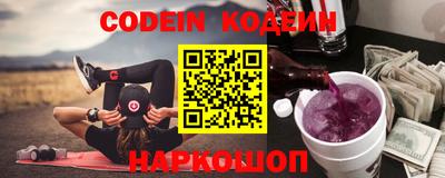 кокс Берёзовский