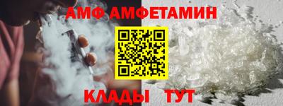 кокс Берёзовский