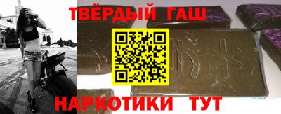 кокс Берёзовский