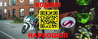 кокаин VHQ Беслан