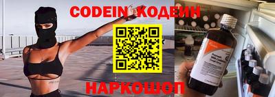 кокаин VHQ Беслан