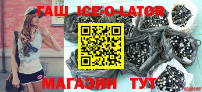 кокс Берёзовский