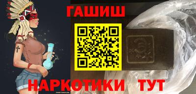 кокаин VHQ Беслан