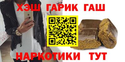 кокс Берёзовский