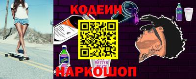 кокаин VHQ Беслан