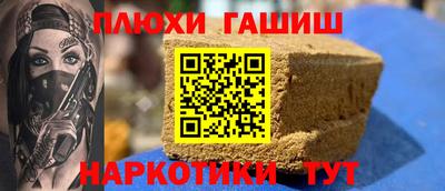 кокаин VHQ Беслан