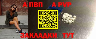 кокаин VHQ Беслан