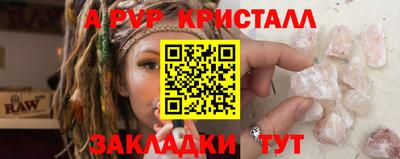 кокс Берёзовский