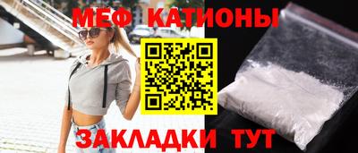 кокаин VHQ Беслан