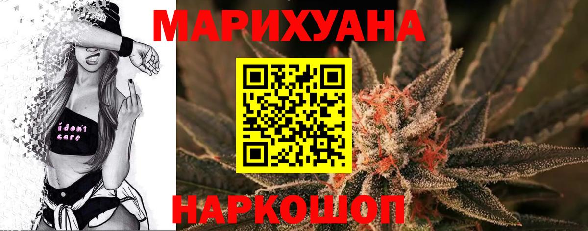 A PVP Касимов
